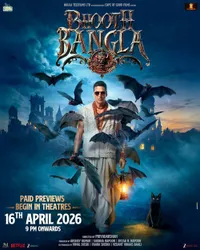 Bhooth Bangla