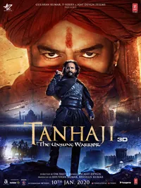 Tanhaji