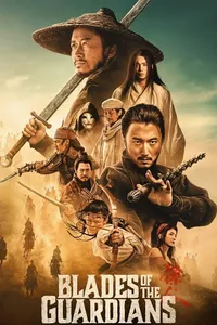 Blades of the Guardians
