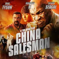 China Salesman